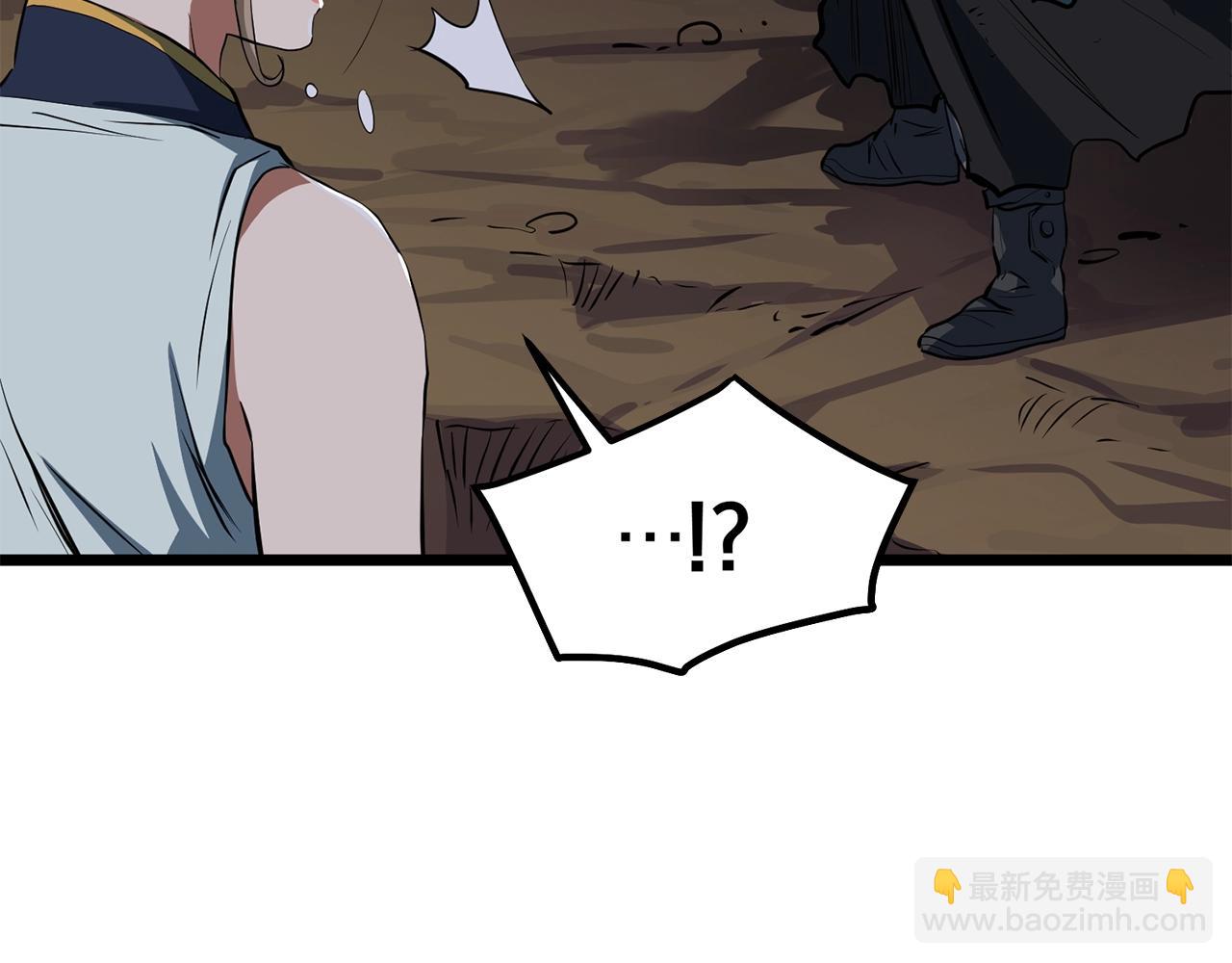 第9话 一剑化天121