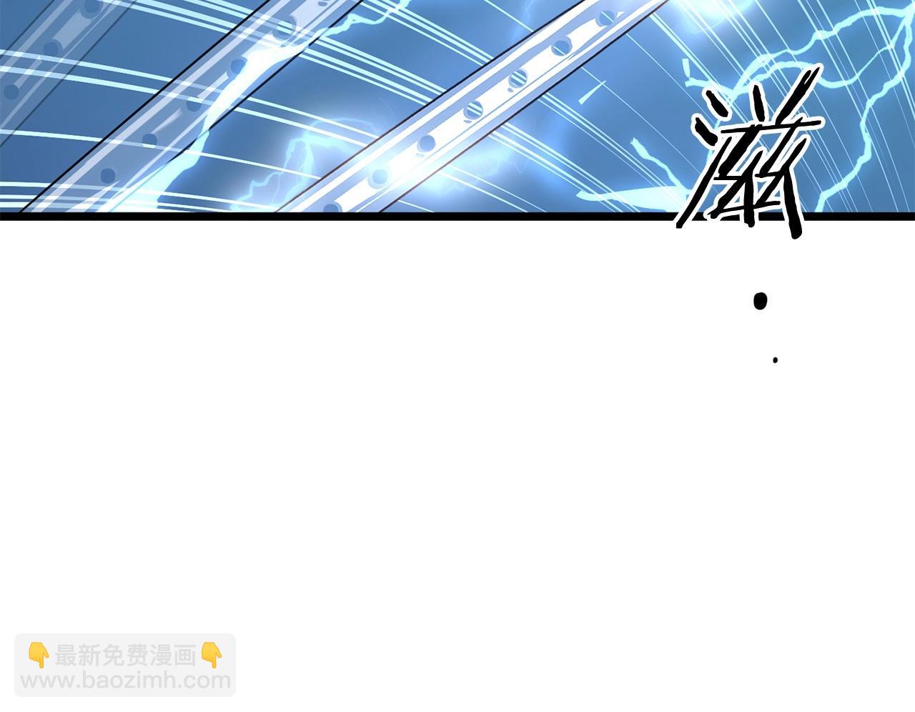 第9话 一剑化天13