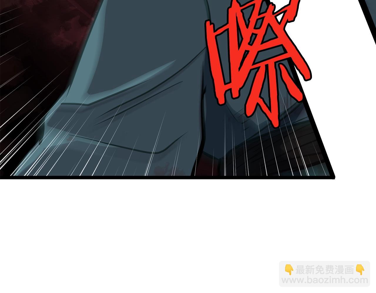 第9话 一剑化天131