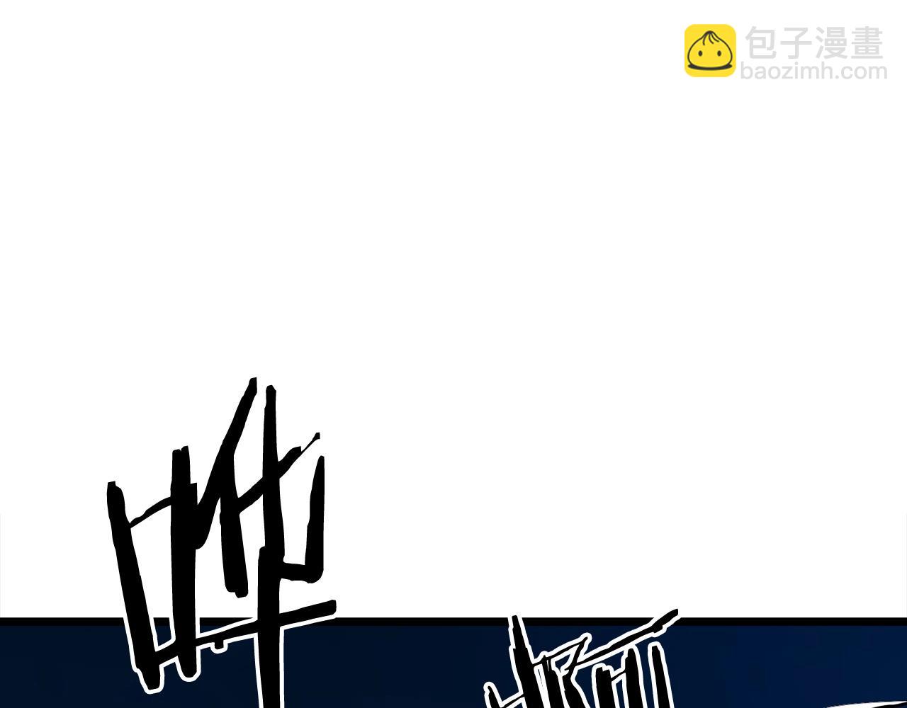 第9话 一剑化天14