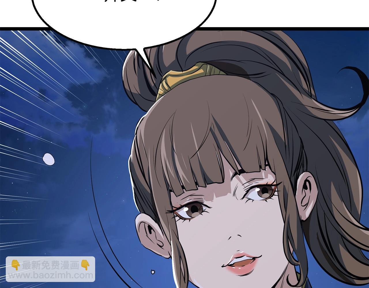 第9话 一剑化天163