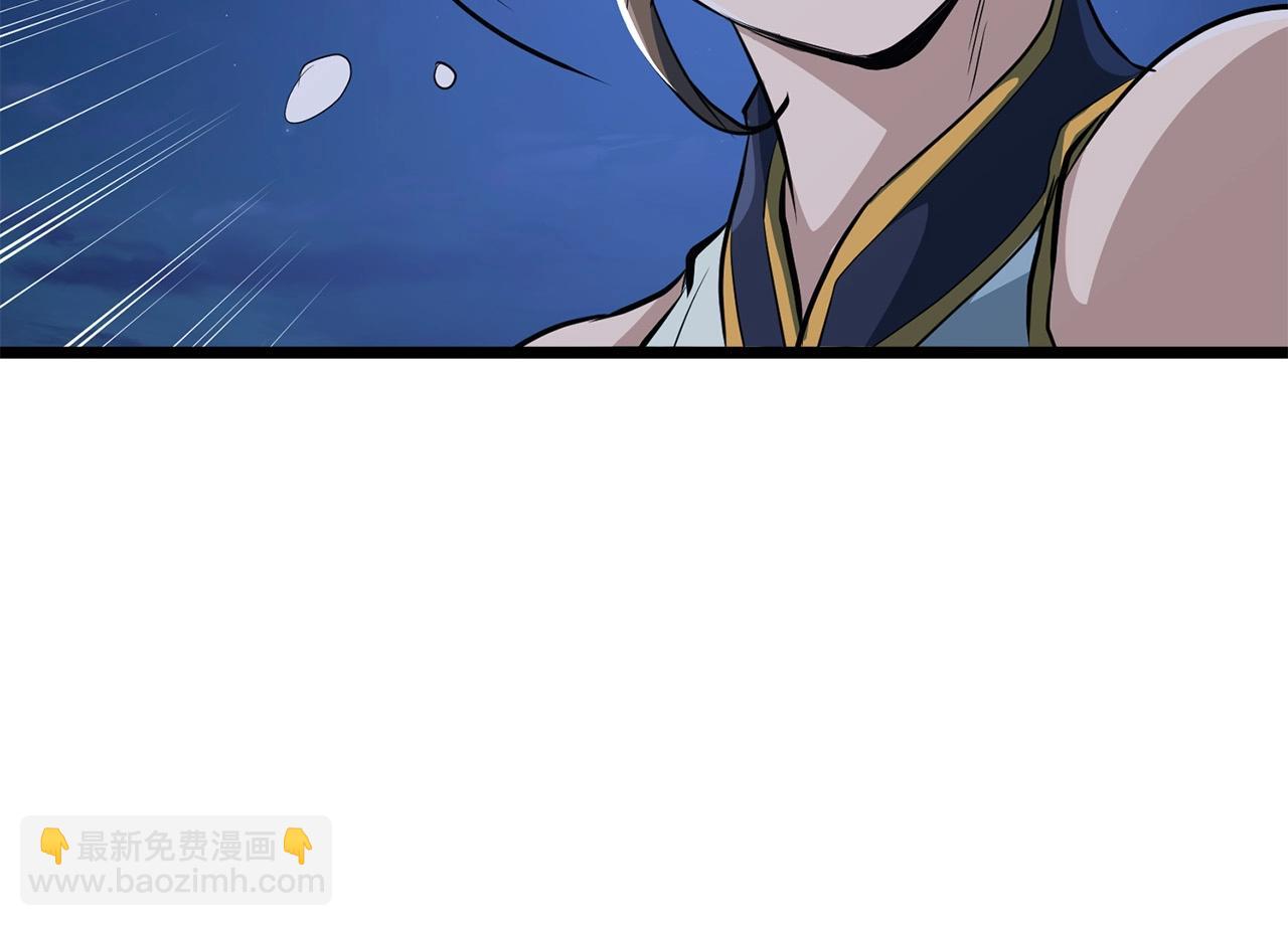 第9话 一剑化天164