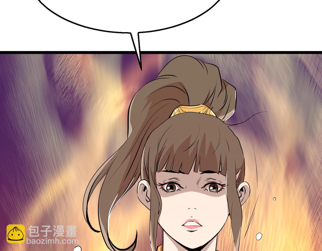 第9话 一剑化天171