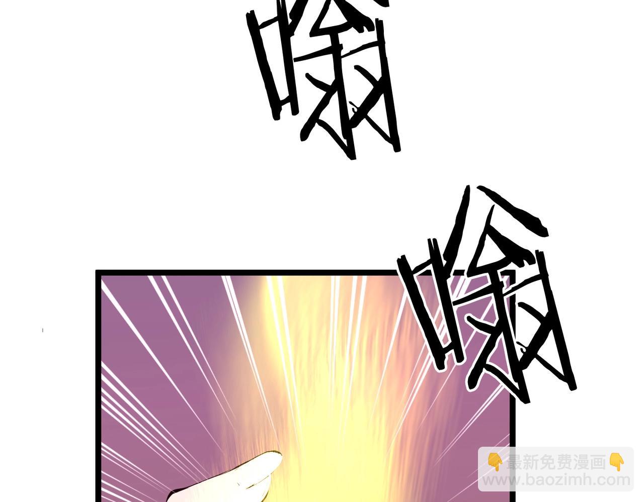第9话 一剑化天173