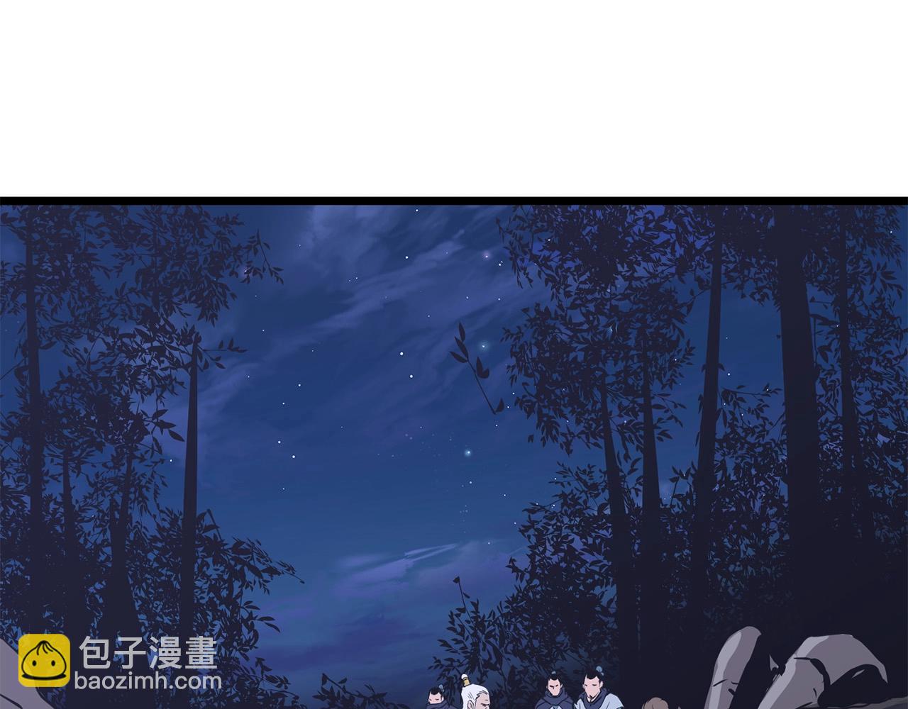 第9话 一剑化天181