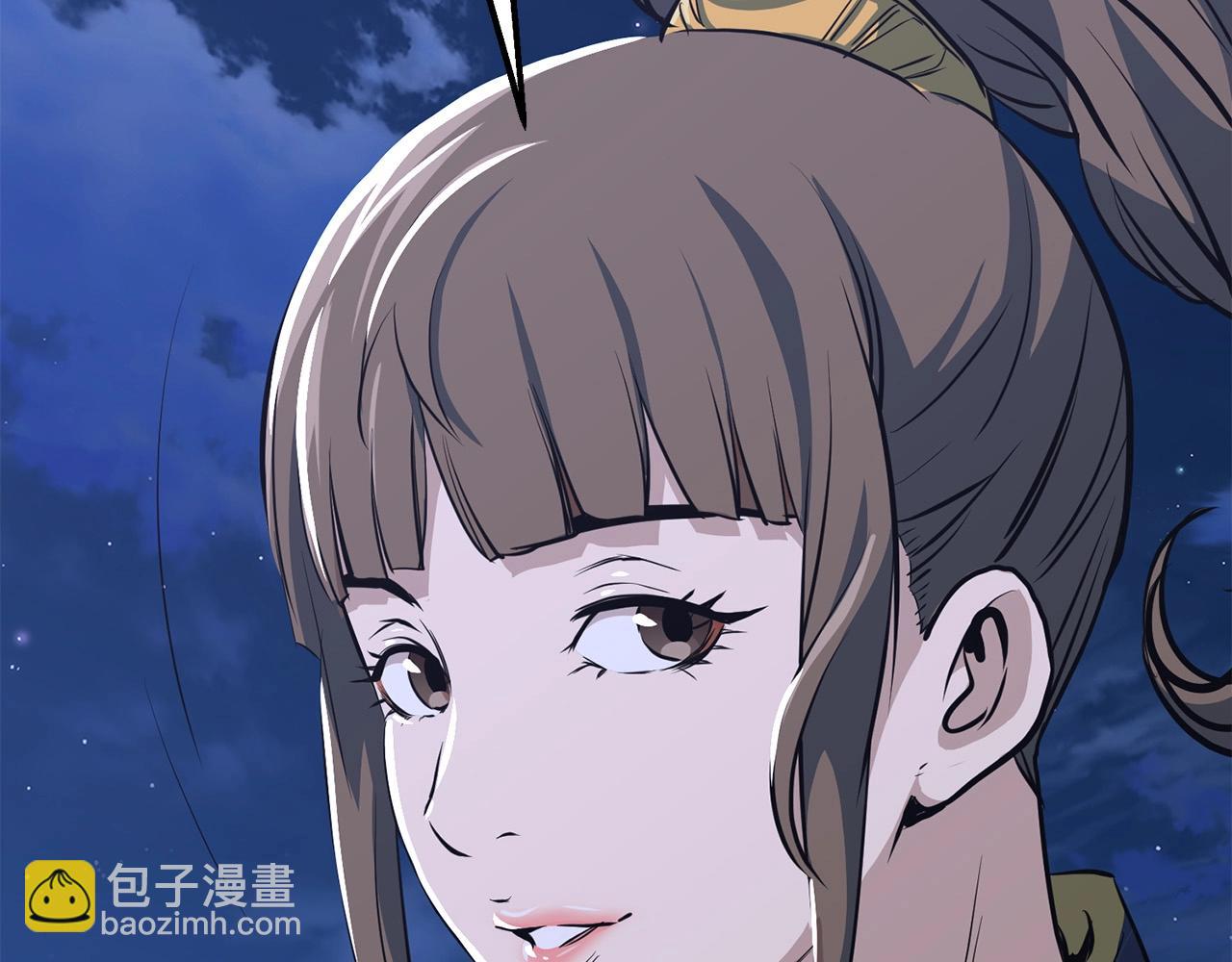 第9话 一剑化天195