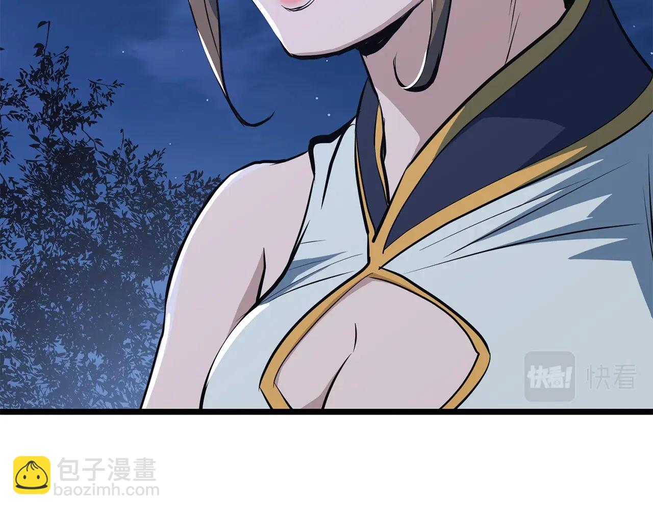第9话 一剑化天196