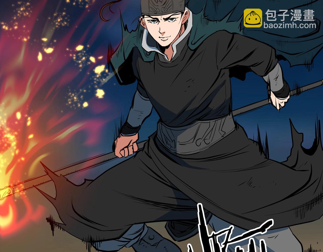 第9话 一剑化天22