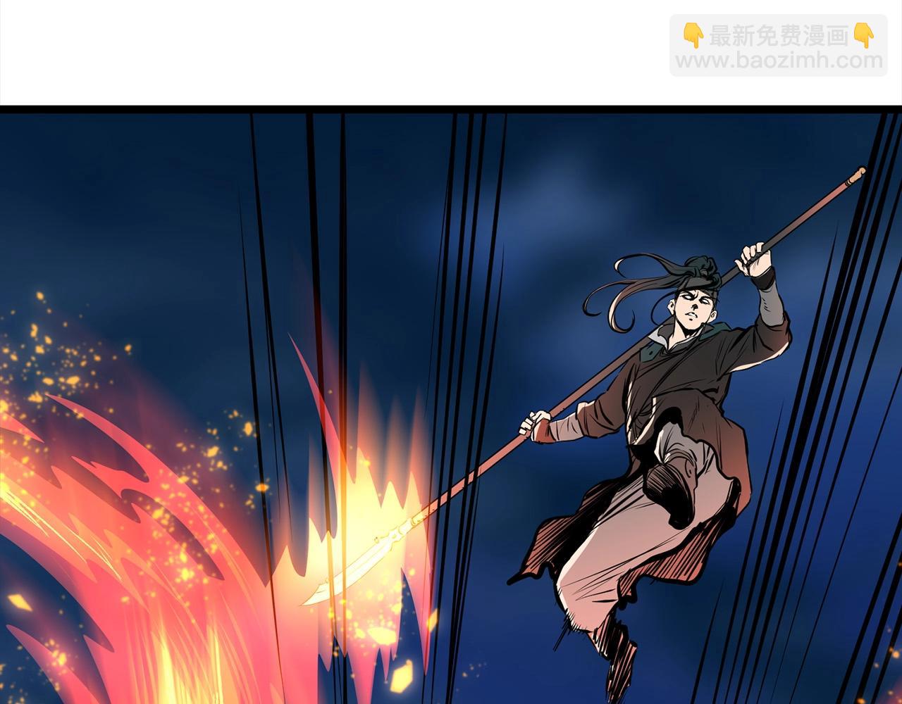 第9话 一剑化天24
