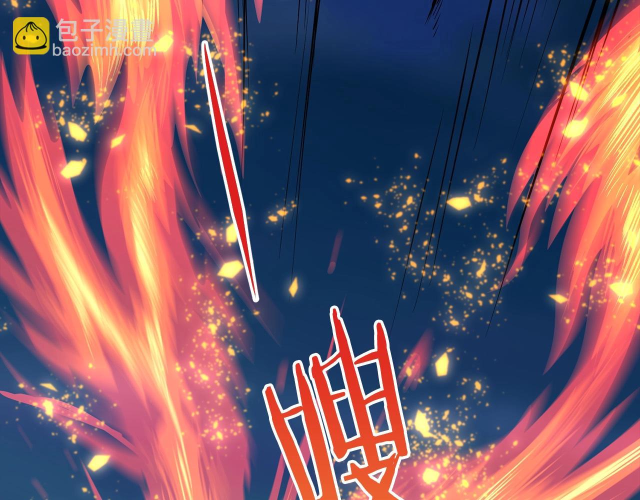 第9话 一剑化天25