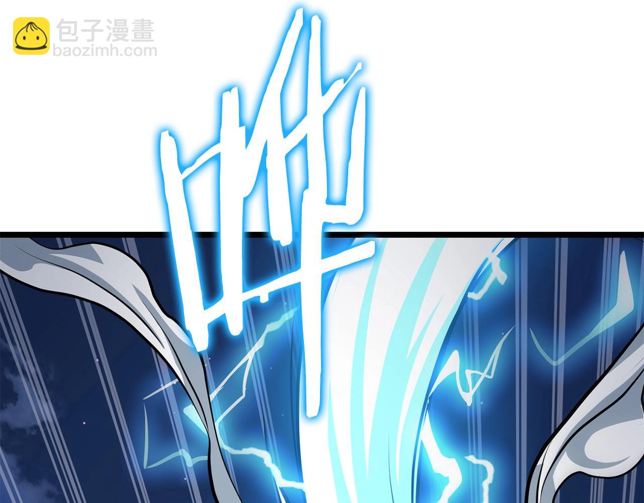 第9话 一剑化天28