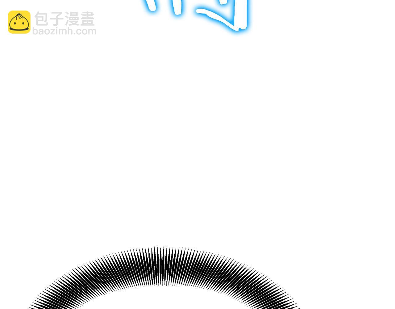 第9话 一剑化天31
