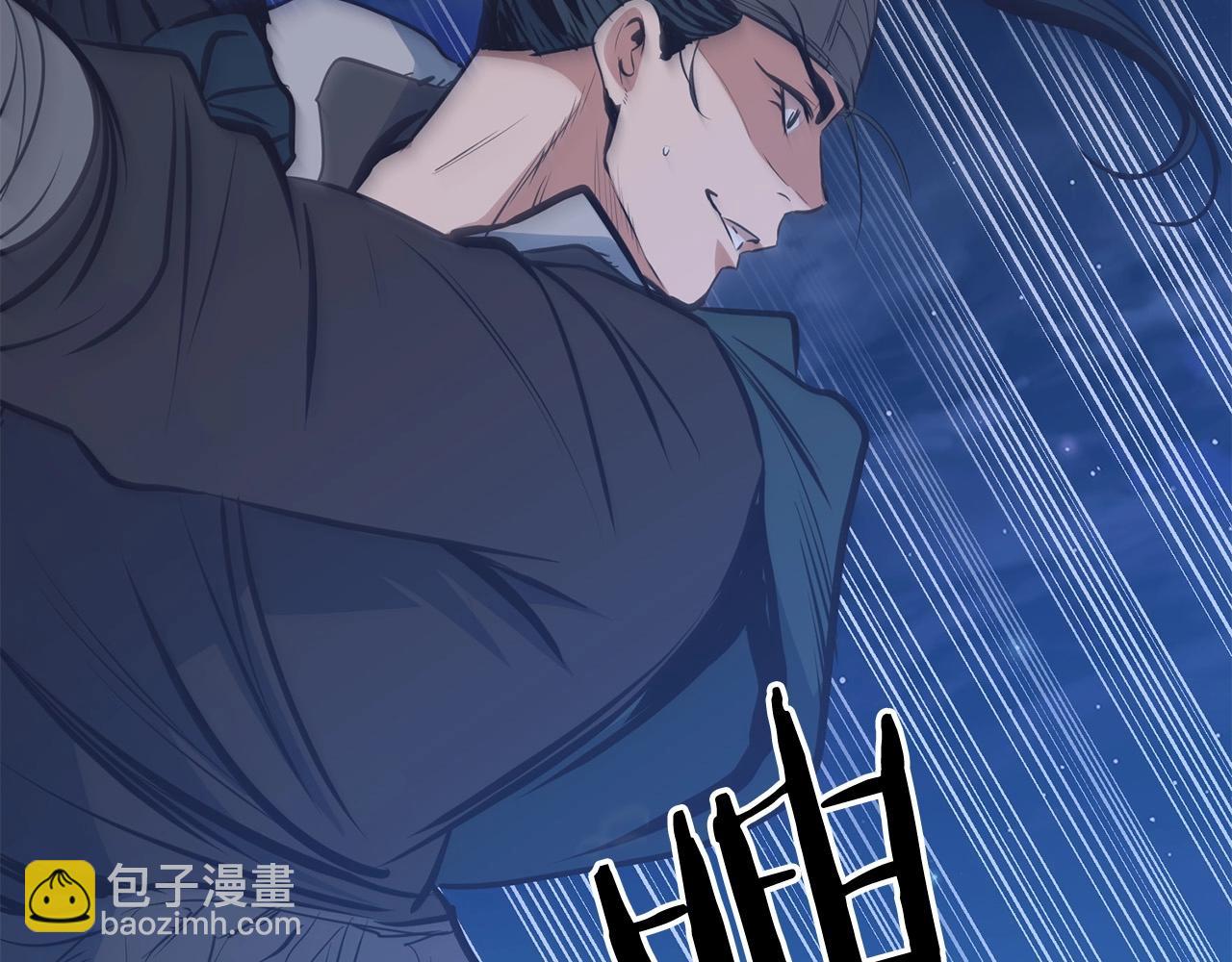第9话 一剑化天33