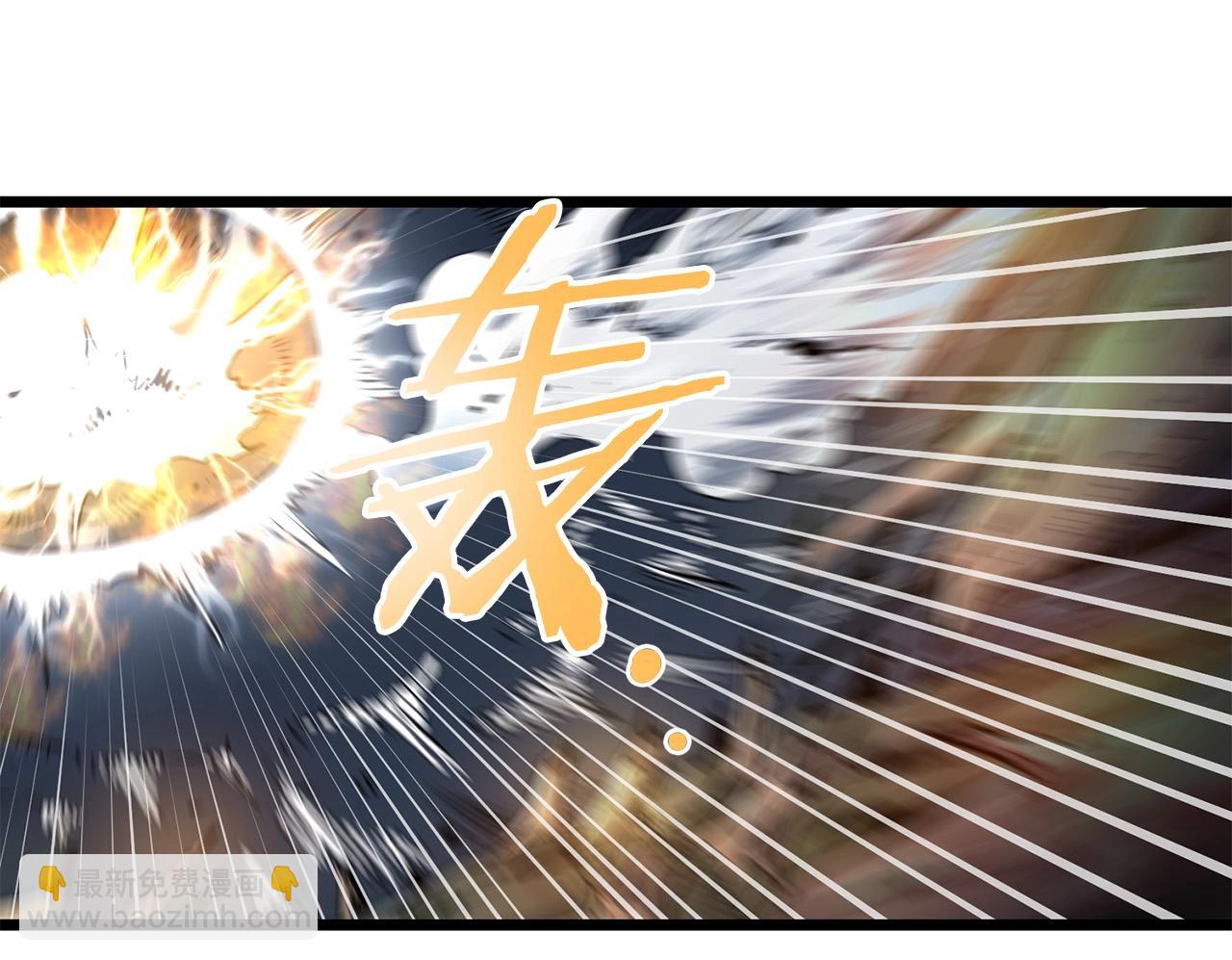 第9话 一剑化天42