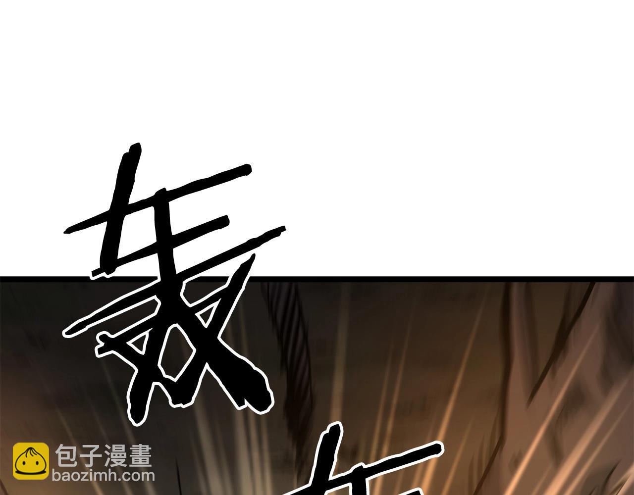 第9话 一剑化天43