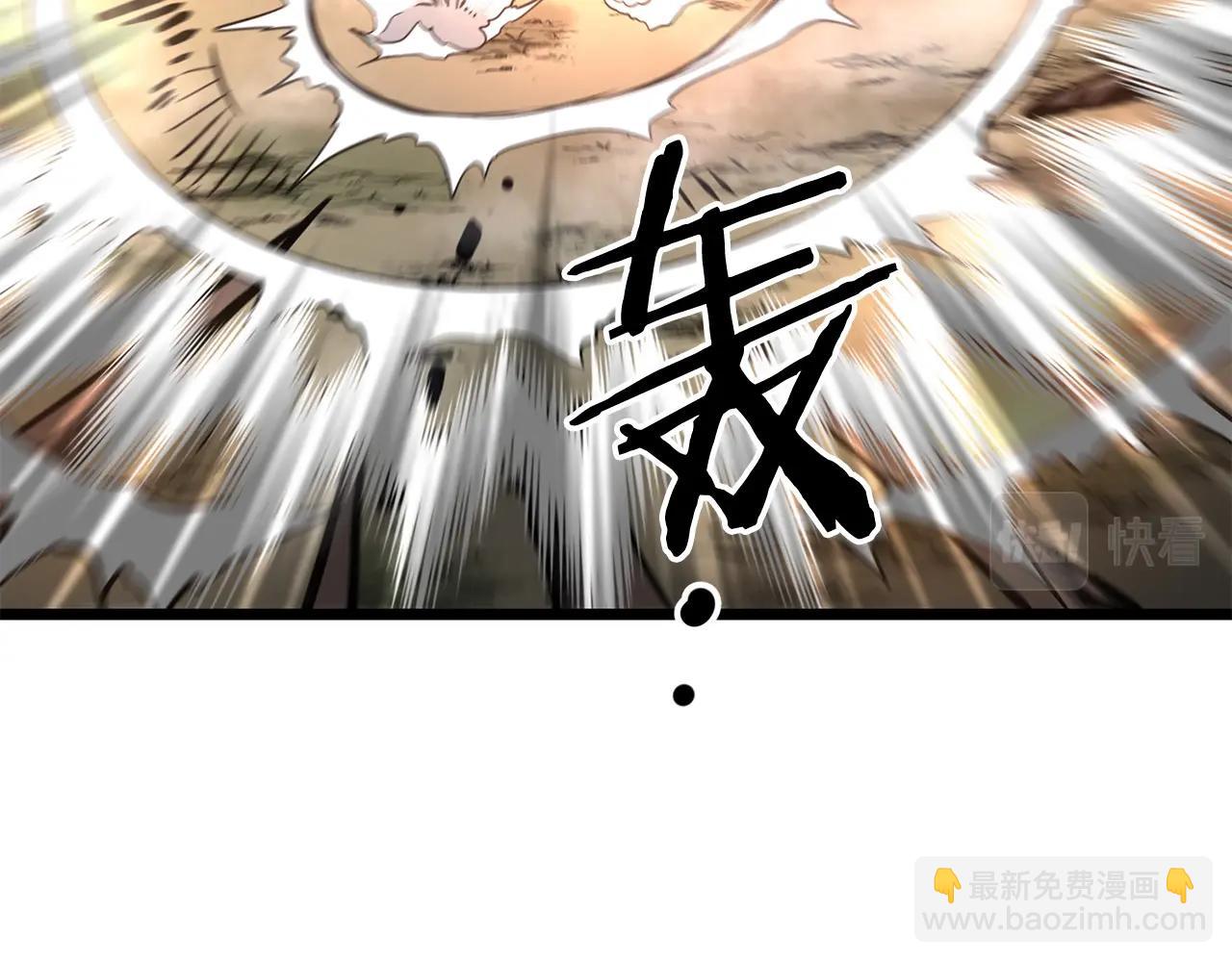 第9话 一剑化天45
