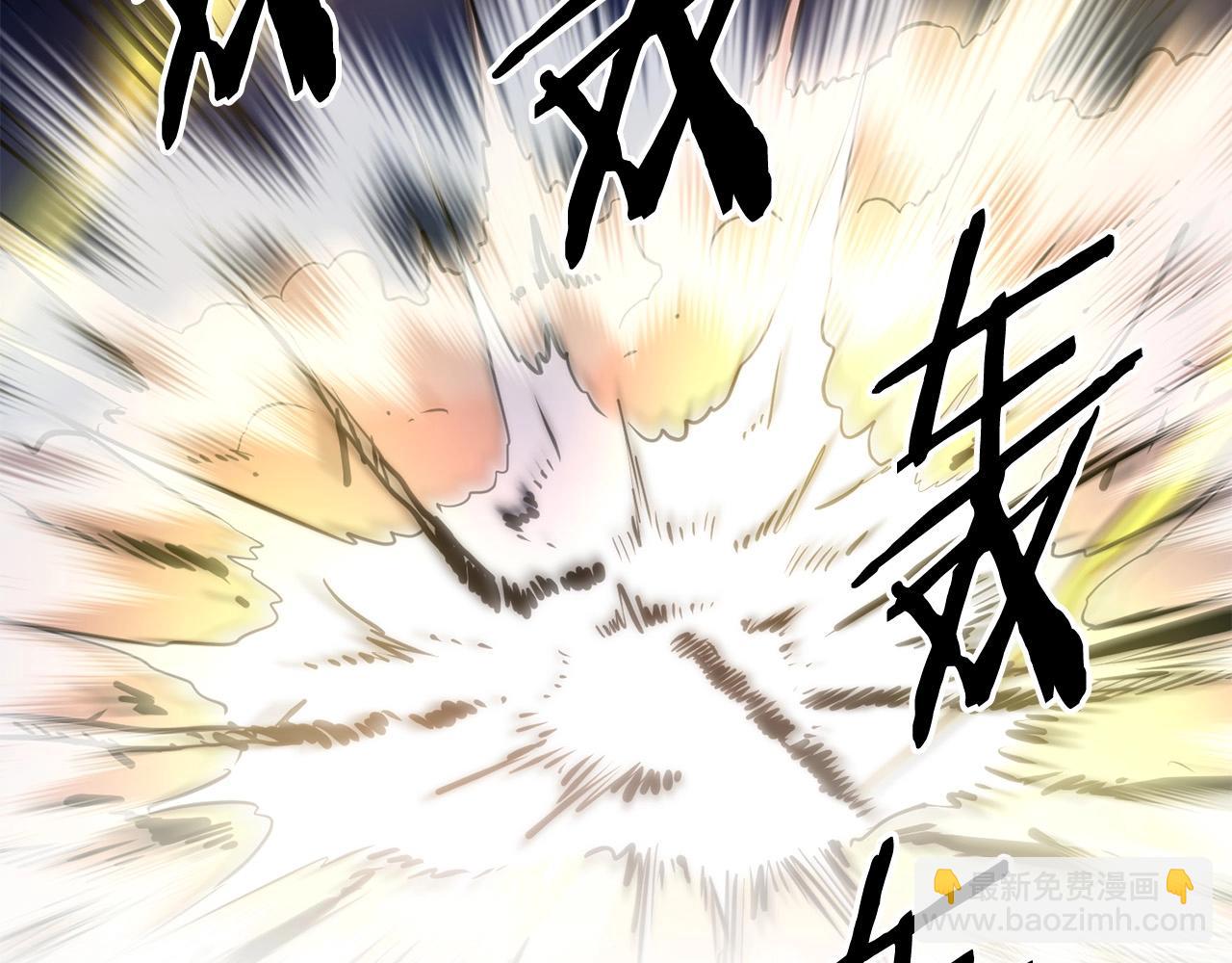 第9话 一剑化天47