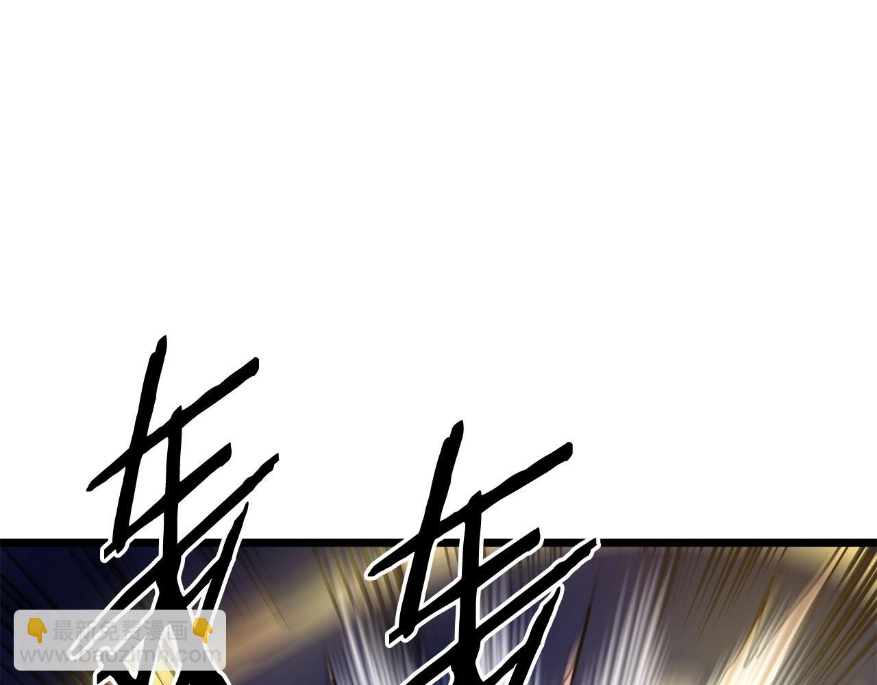 第9话 一剑化天50