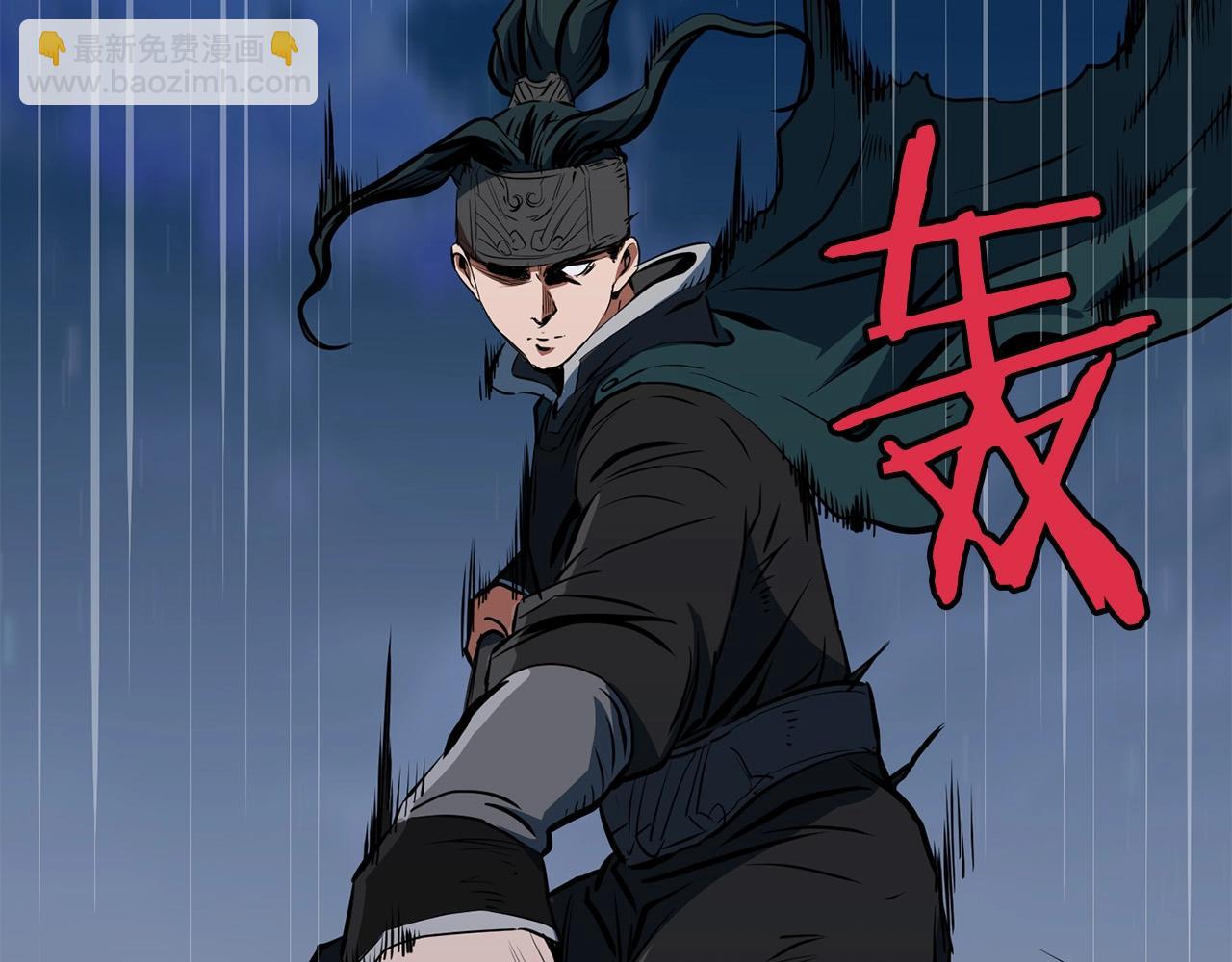 第9话 一剑化天72