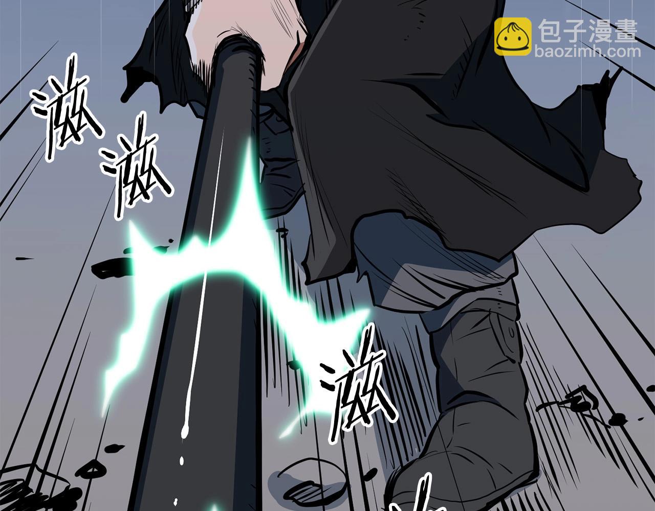 第9话 一剑化天73