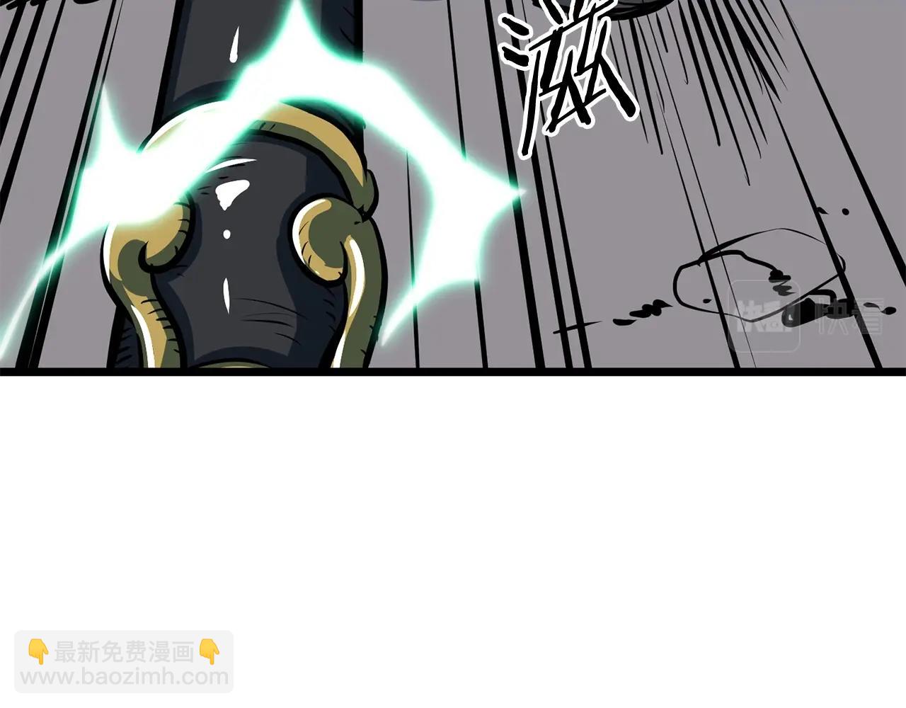 第9话 一剑化天74