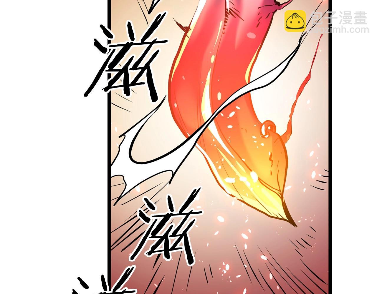 第9话 一剑化天76