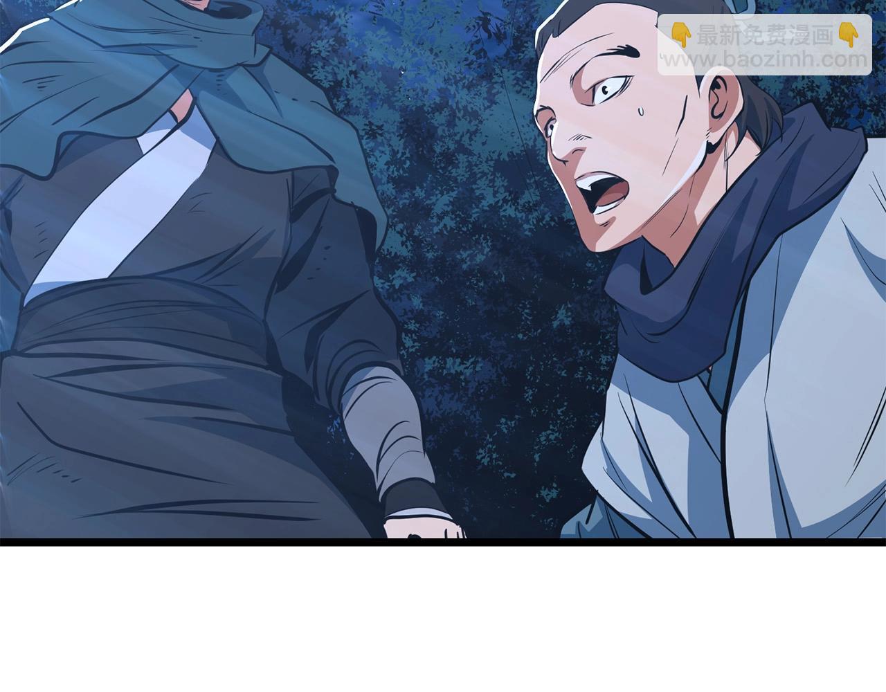 第9话 一剑化天8
