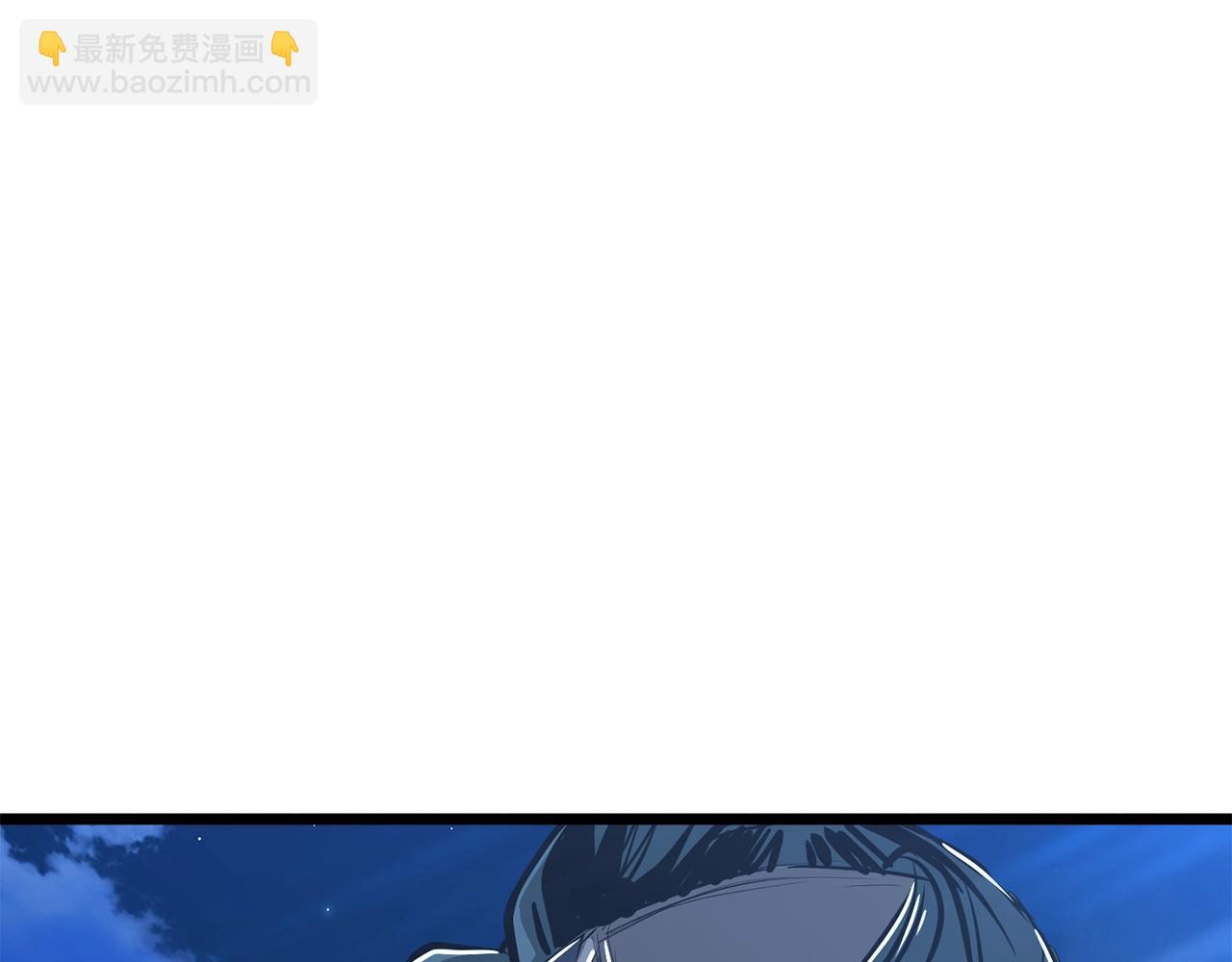 第9话 一剑化天9