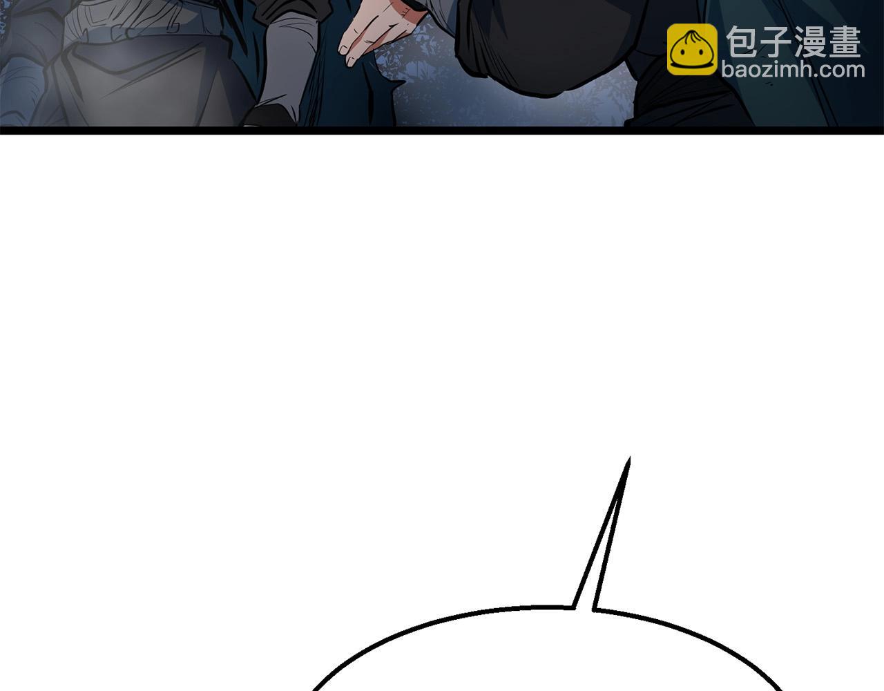 第9话 一剑化天90