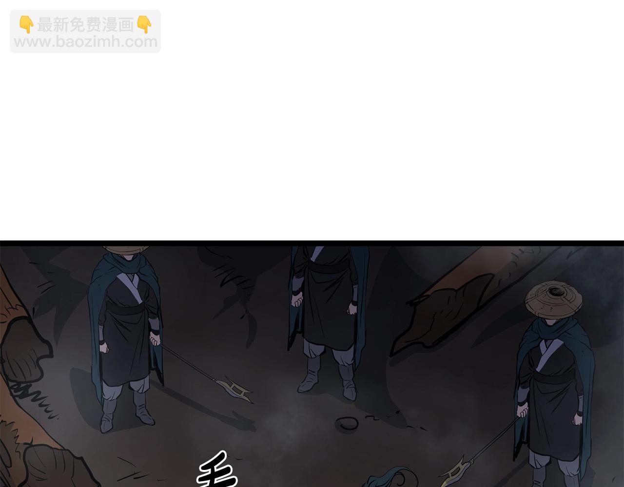 第9话 一剑化天93