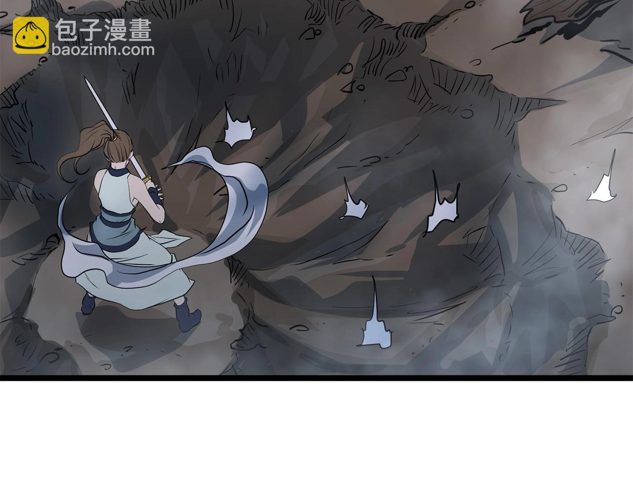 第9话 一剑化天95