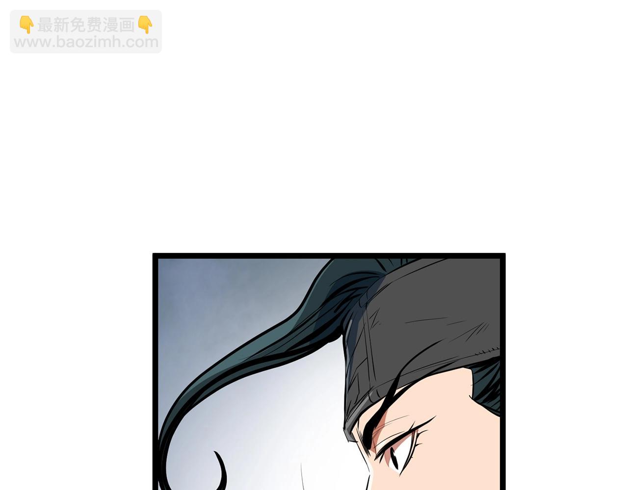第9话 一剑化天96