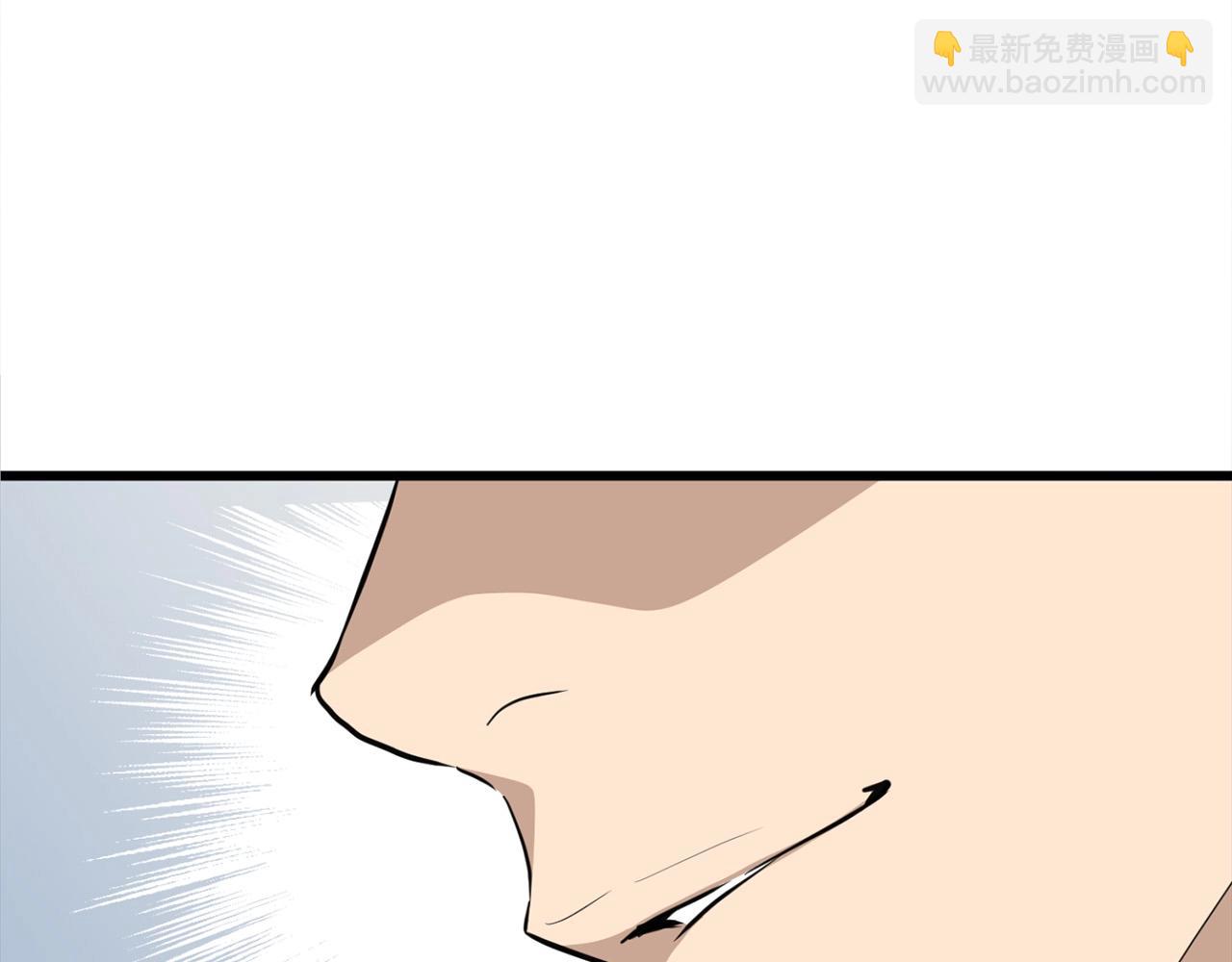 第14话 融剑造鳞甲208
