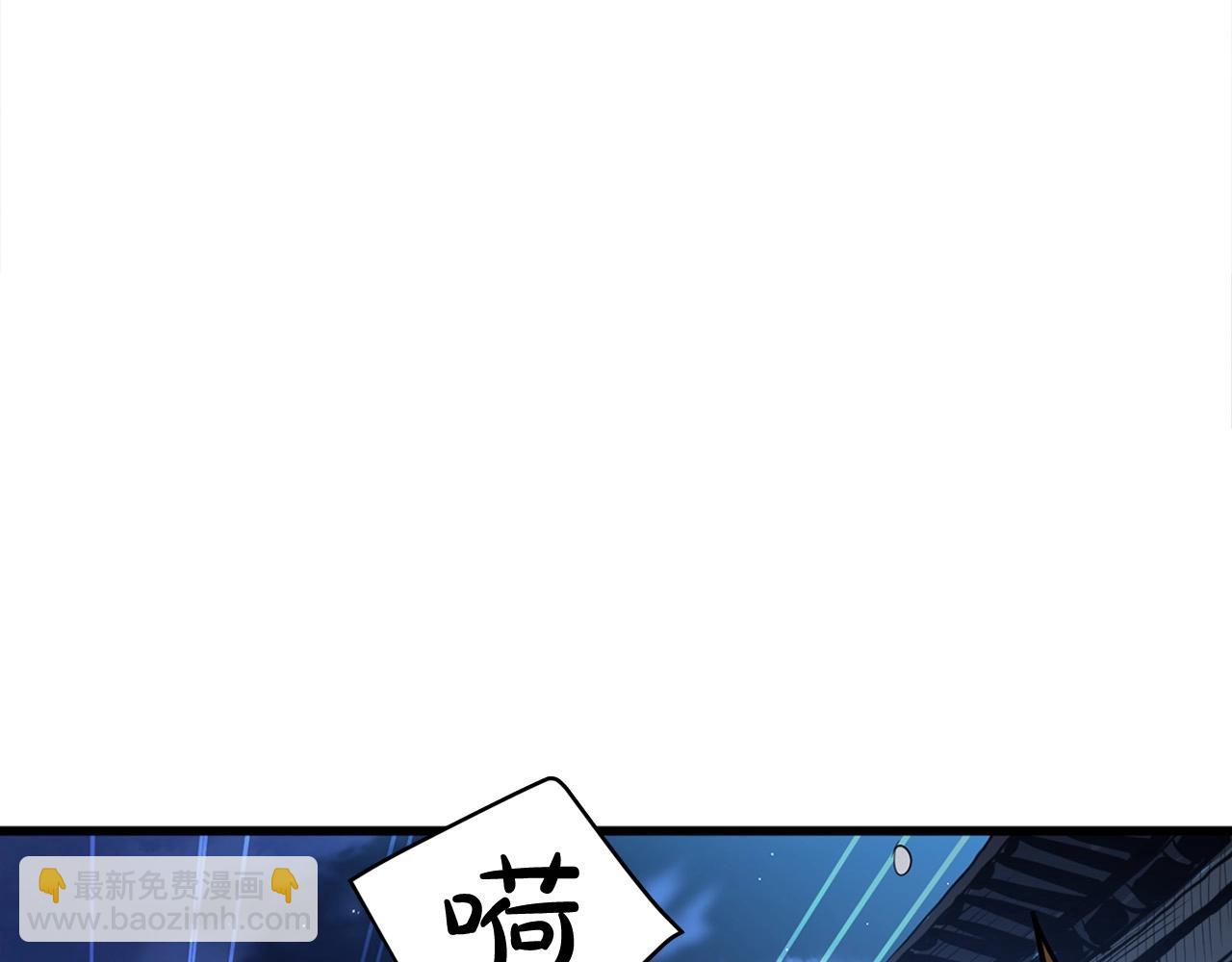 第14话 融剑造鳞甲229