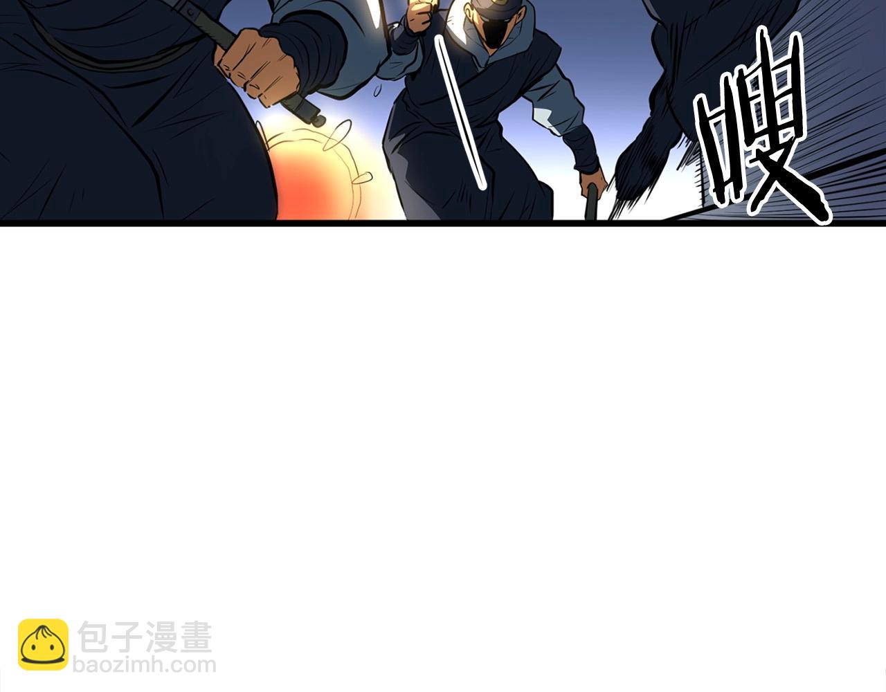 第14话 融剑造鳞甲233