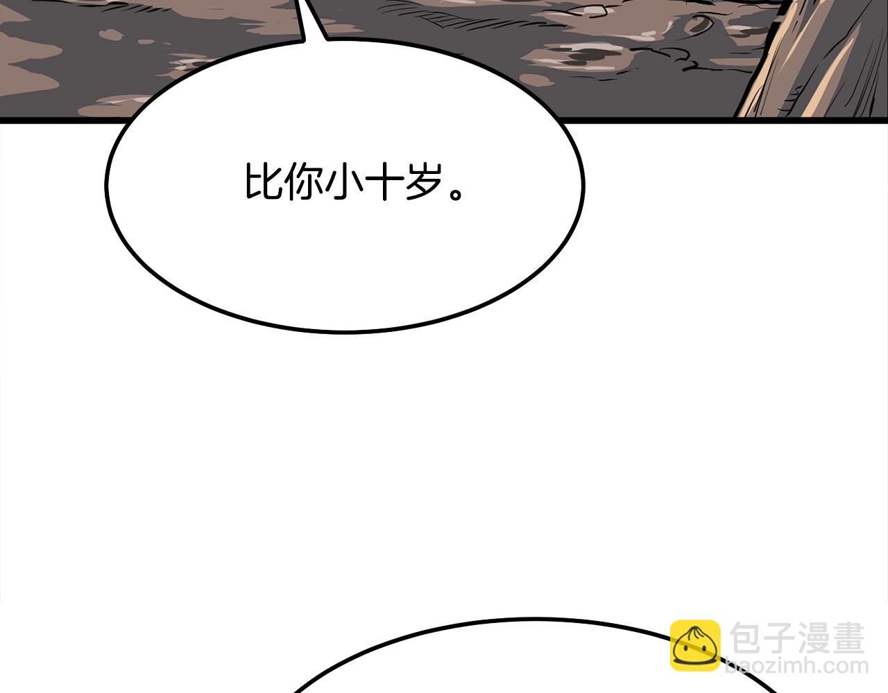 第15话 谣言四起158