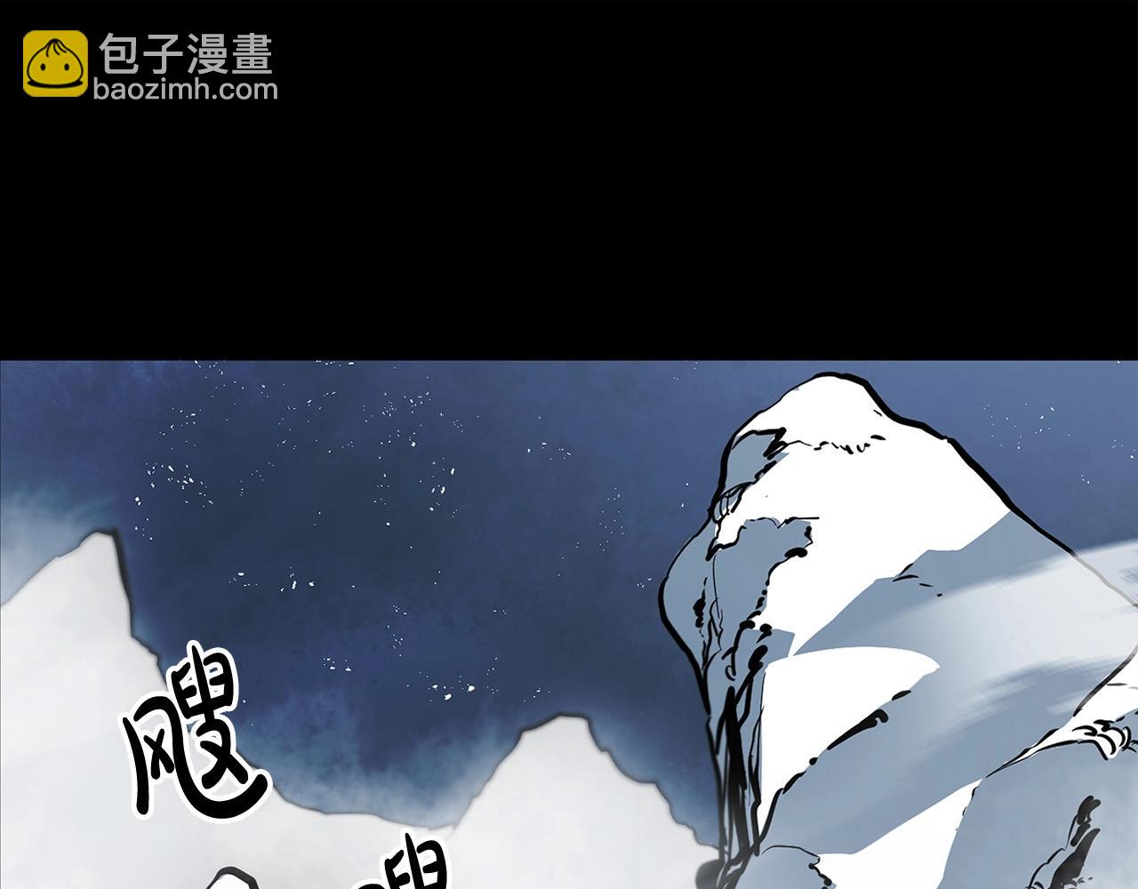 第15话 谣言四起166