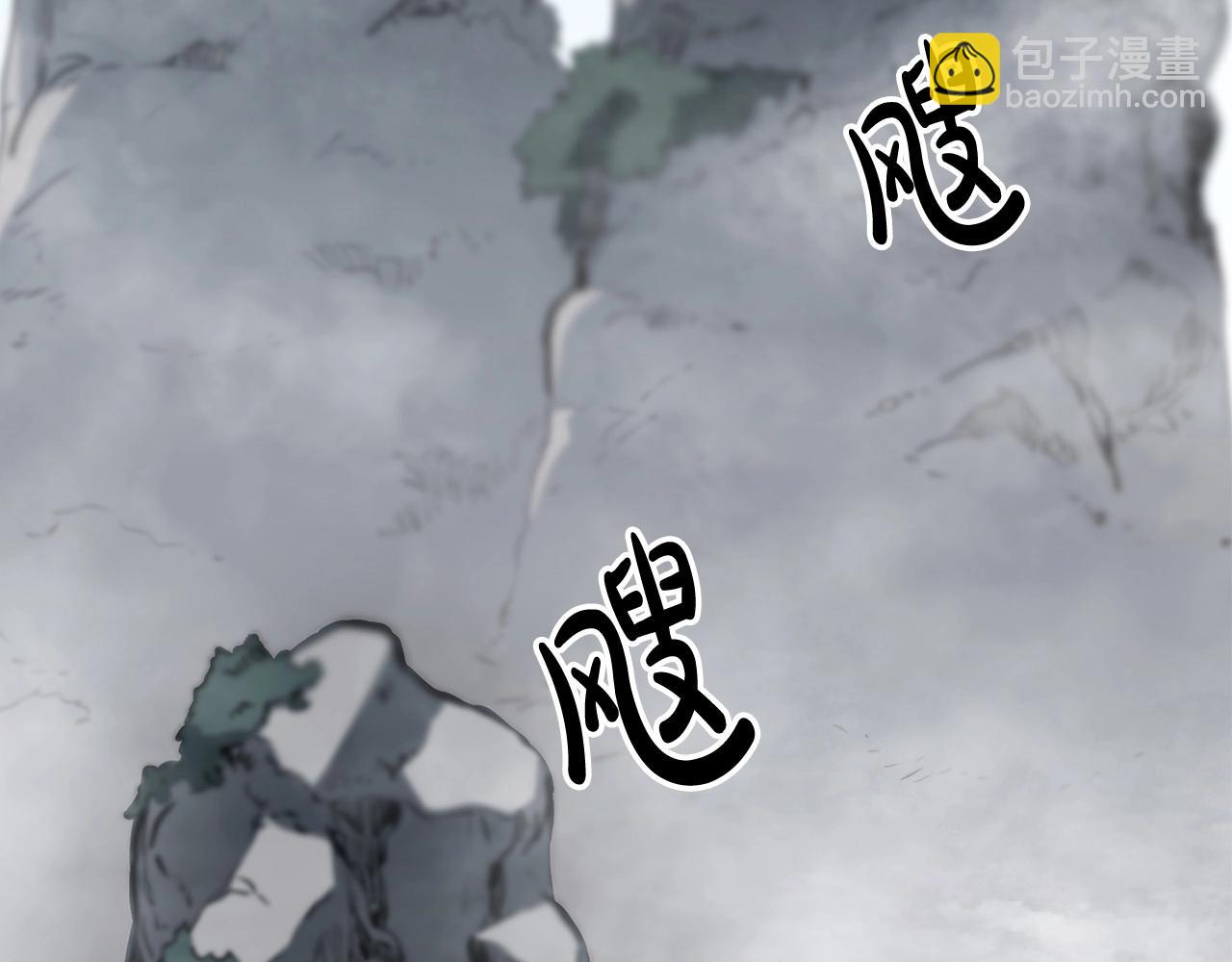第15话 谣言四起193