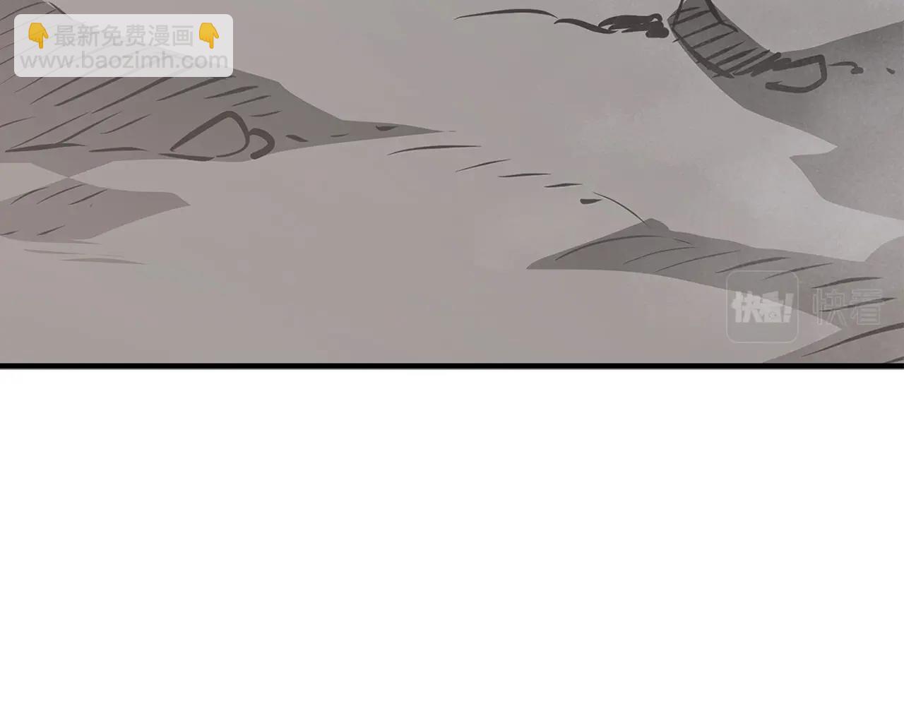 第15话 谣言四起197