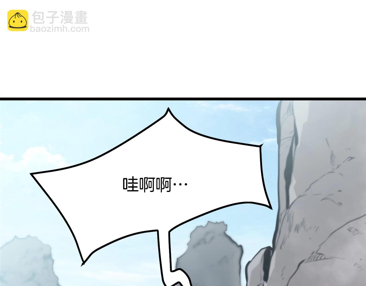 第15话 谣言四起199