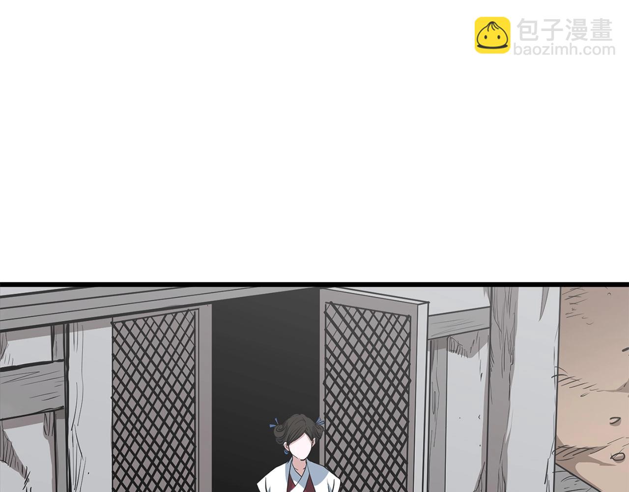 第15话 谣言四起214