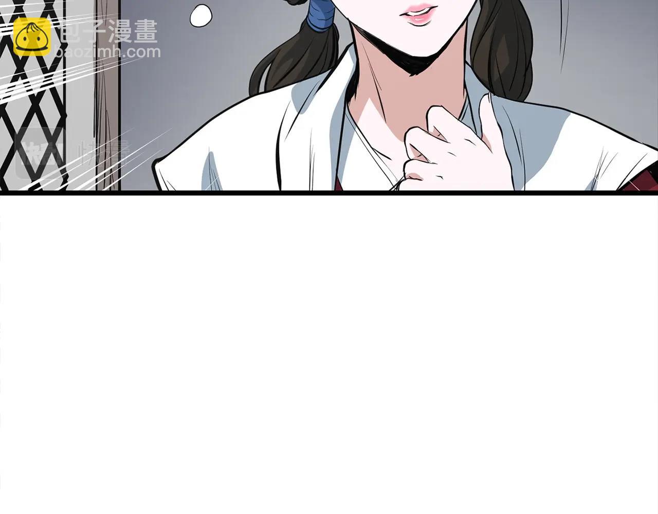 第15话 谣言四起217