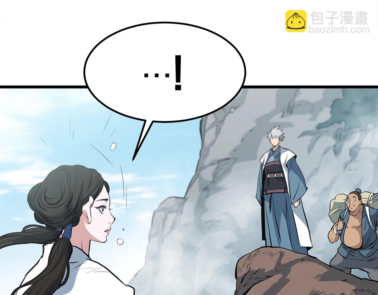 第15话 谣言四起218
