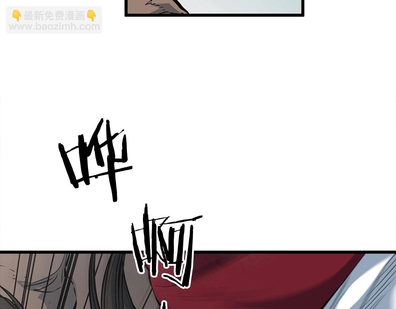 第15话 谣言四起222