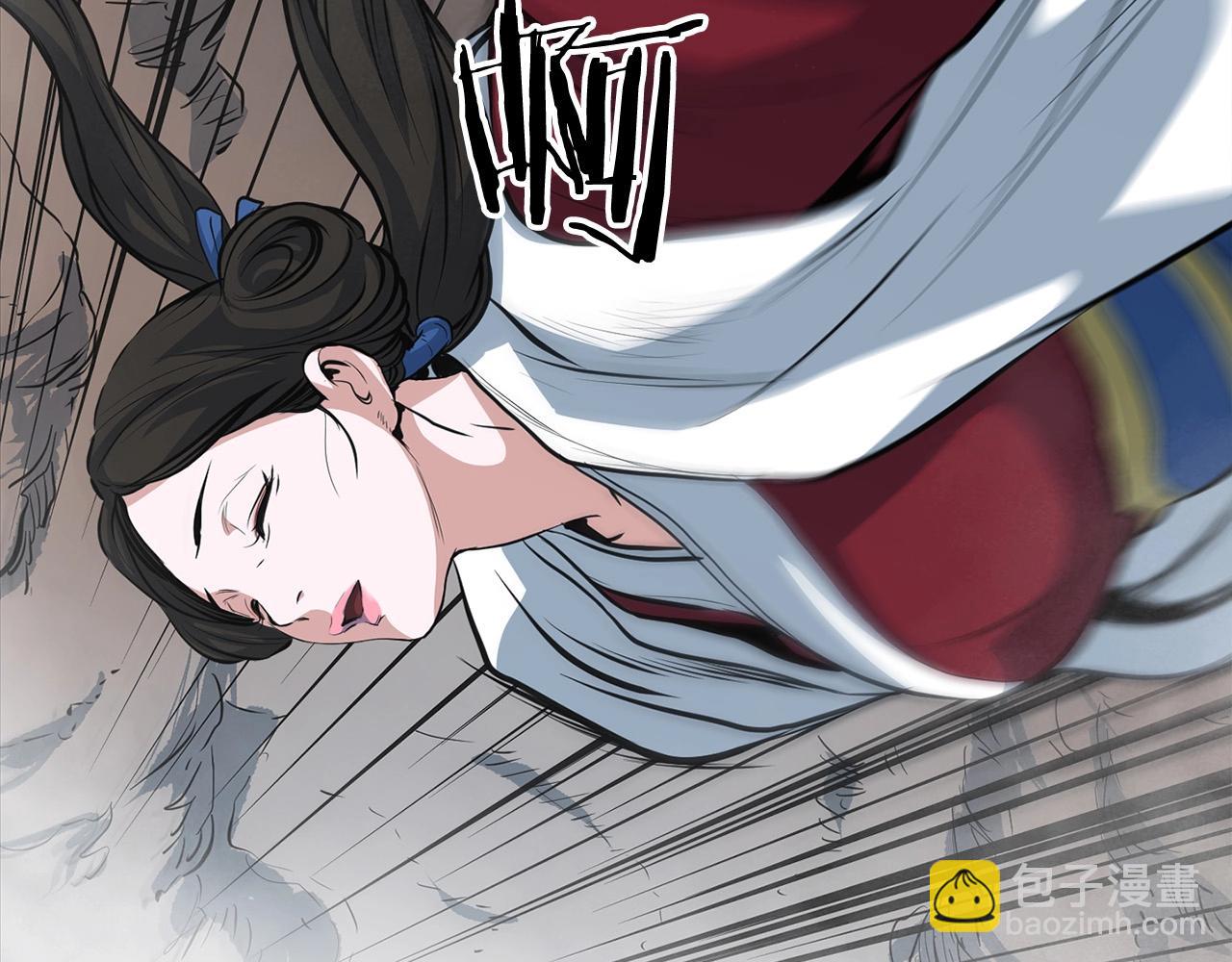 第15话 谣言四起223