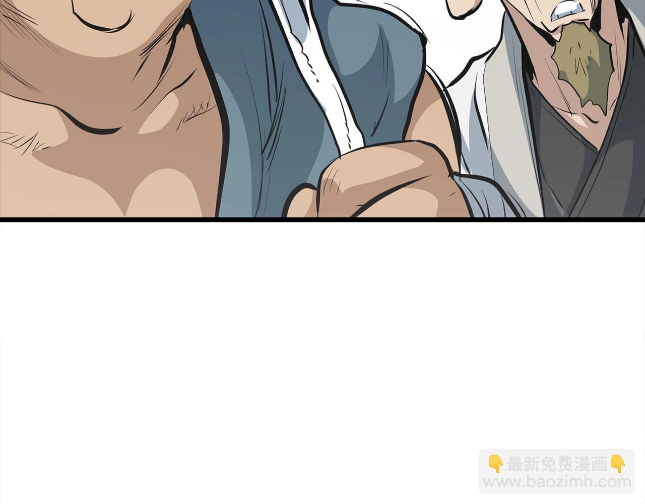 第15话 谣言四起226