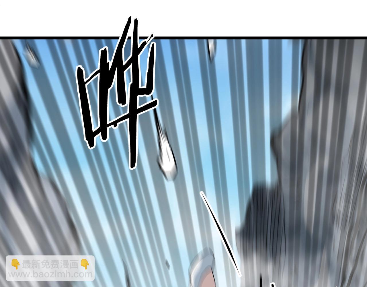 第15话 谣言四起228