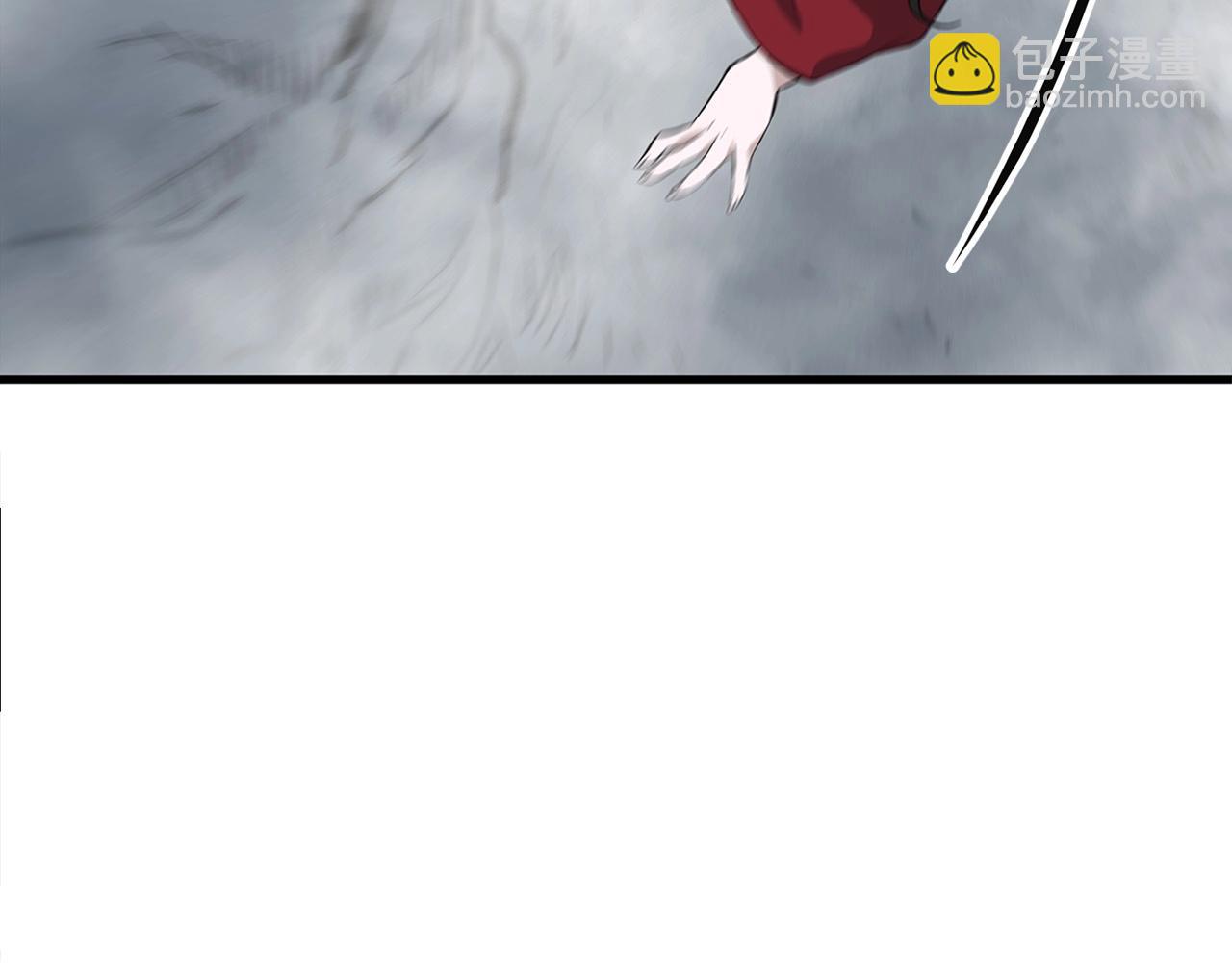 第15话 谣言四起230