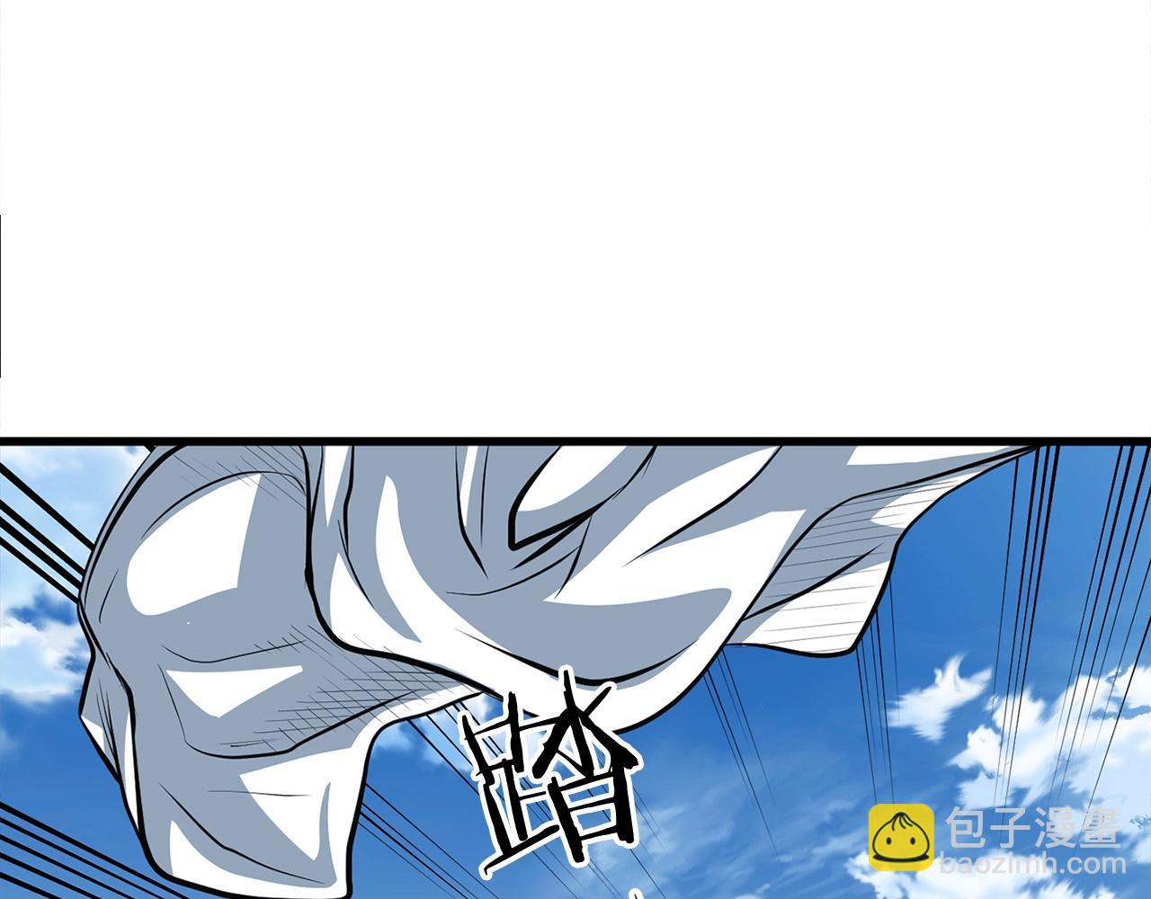 第15话 谣言四起231