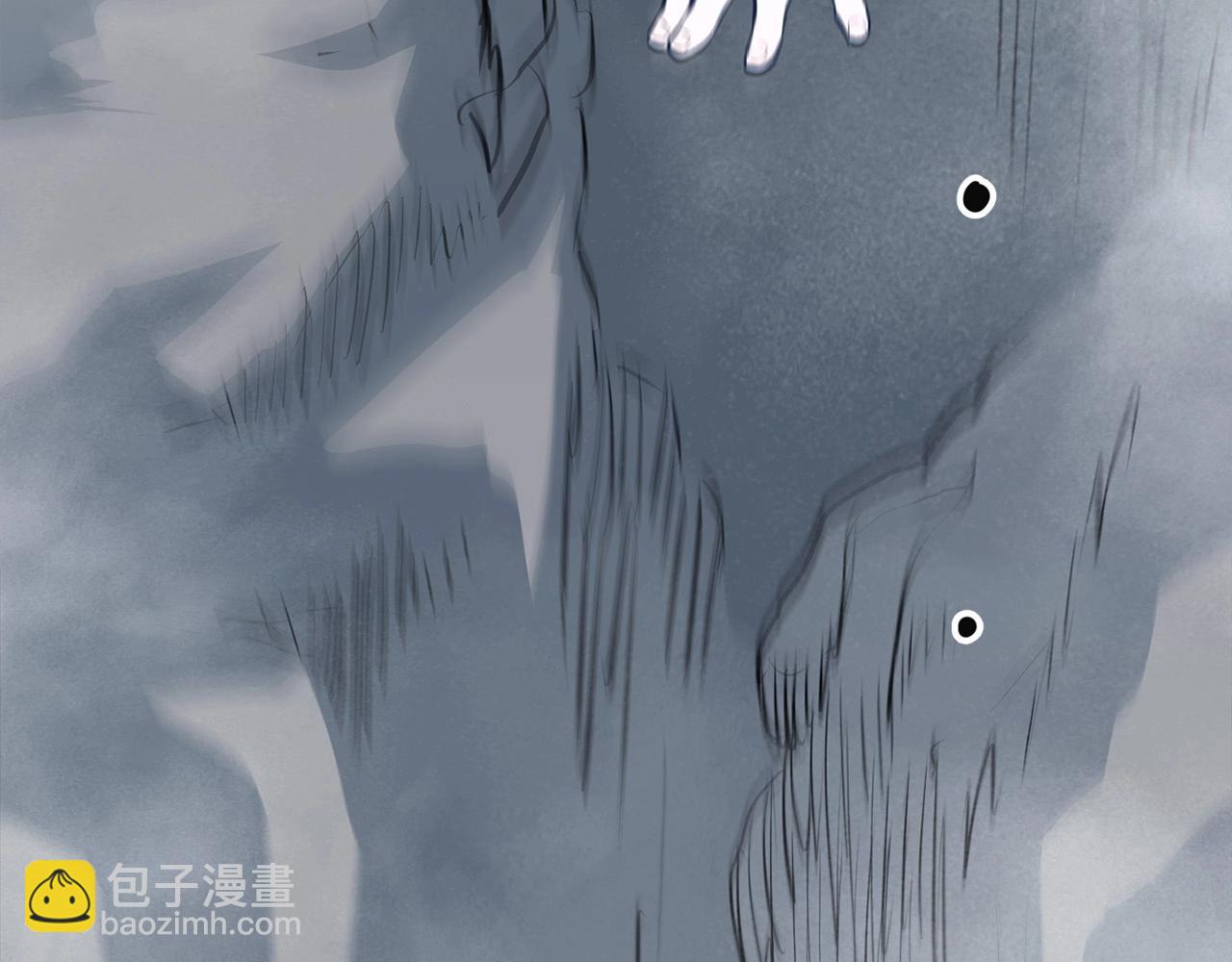 第15话 谣言四起236